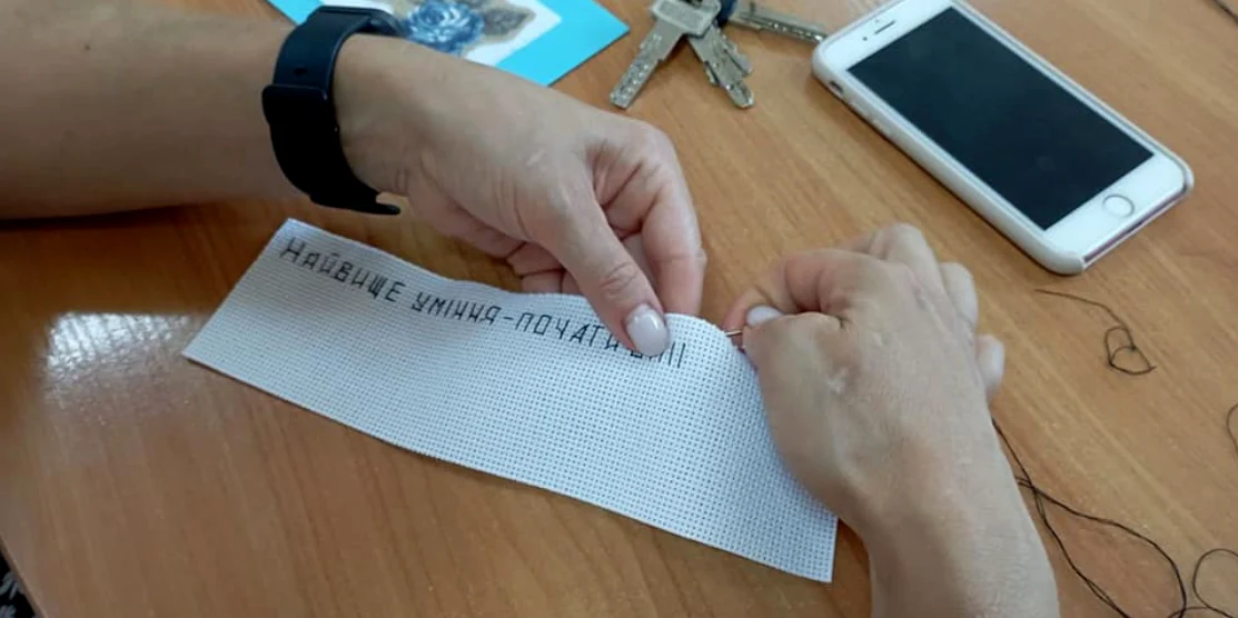 Мистецтво ниткографії опановували педагоги Тучинської спецшколи