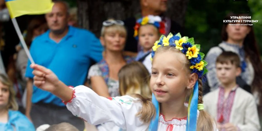 Діти у Рівному встановлюватимуть національний рекорд Діти у Рівному встановлюватимуть національний рекорд