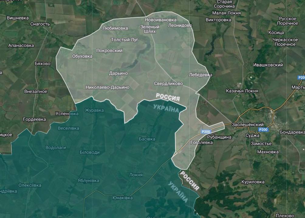 На тлі повідомлень про захід ЗСУ в рф, 