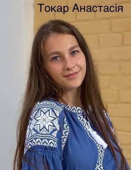 Претендентами на стипендію Президента стали п'ять юних дослідників з Рівненщини - фото 5 Претендентами на стипендію Президента стали п'ять юних дослідників з Рівненщини - фото 5
