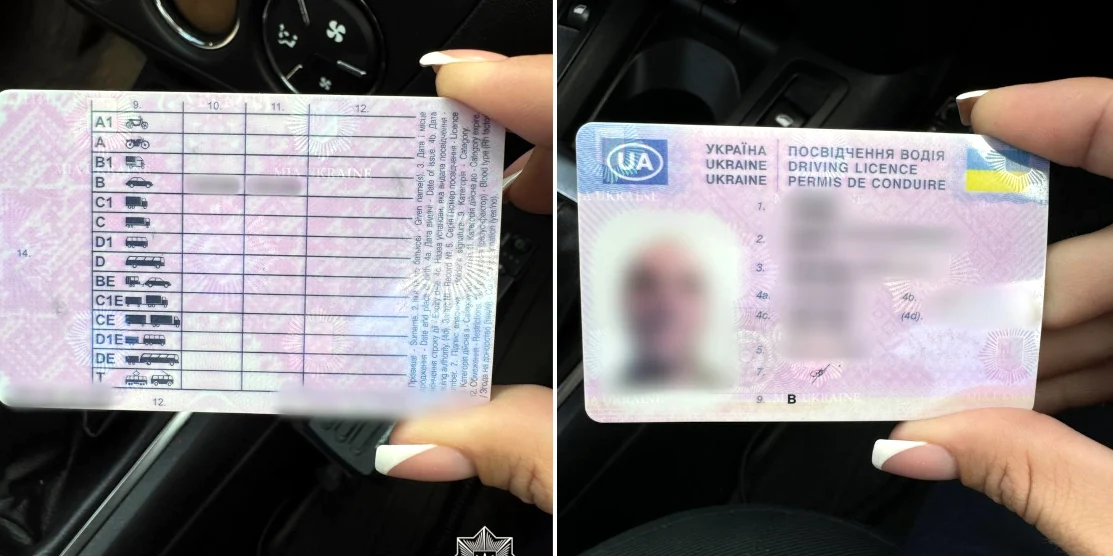 Мешканець Дубенщини їздив із підробленим посвідченням водія