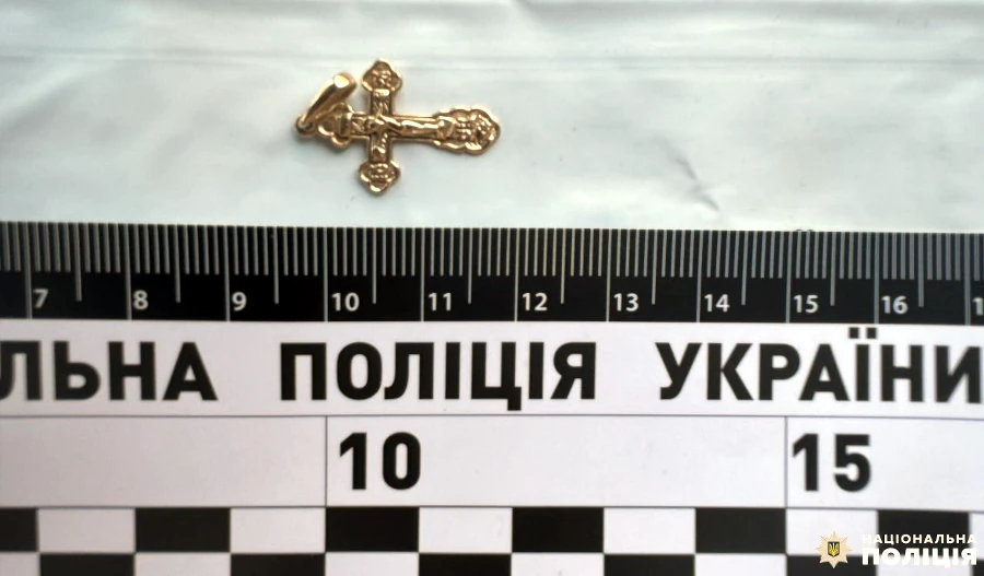 У Рівному грабіжник побив чоловіка й зірвав золотий ланцюжок - фото 2