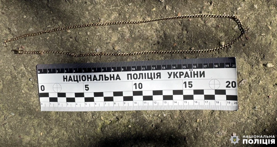 У Рівному грабіжник побив чоловіка й зірвав золотий ланцюжок - фото 3