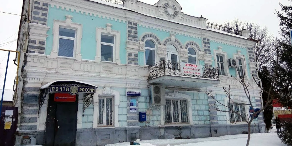 На тлі повідомлень про захід ЗСУ в рф, “Укрпошта” планує відкрити відділення в Суджі
