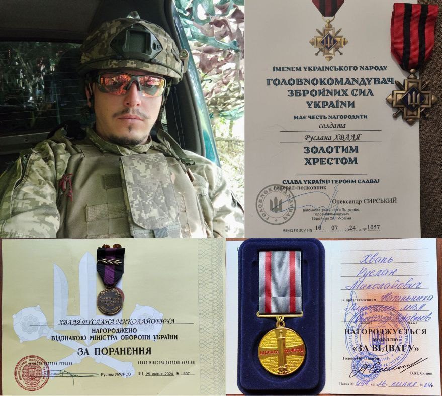 Військового з Вараша нагородили Військового з Вараша нагородили