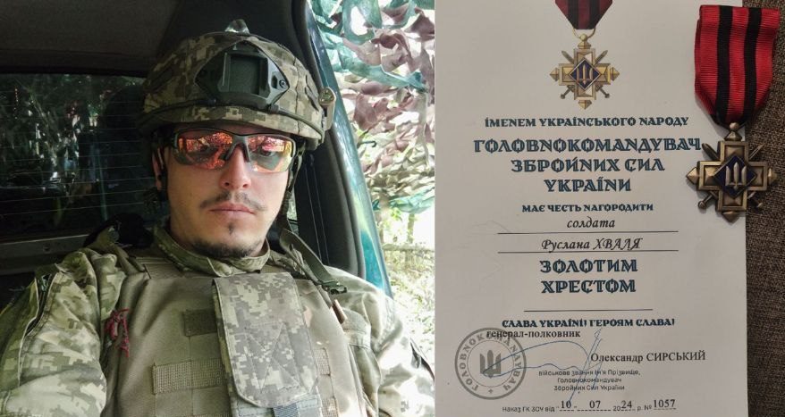 Військового з Вараша нагородили “Золотим Хрестом” та медаллю “За Відвагу”