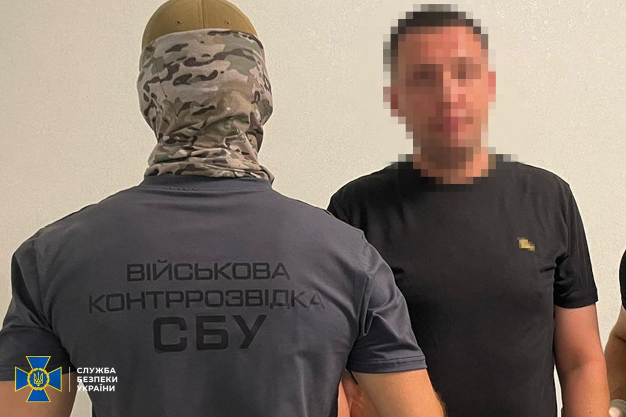 СБУ затримала агента фсб