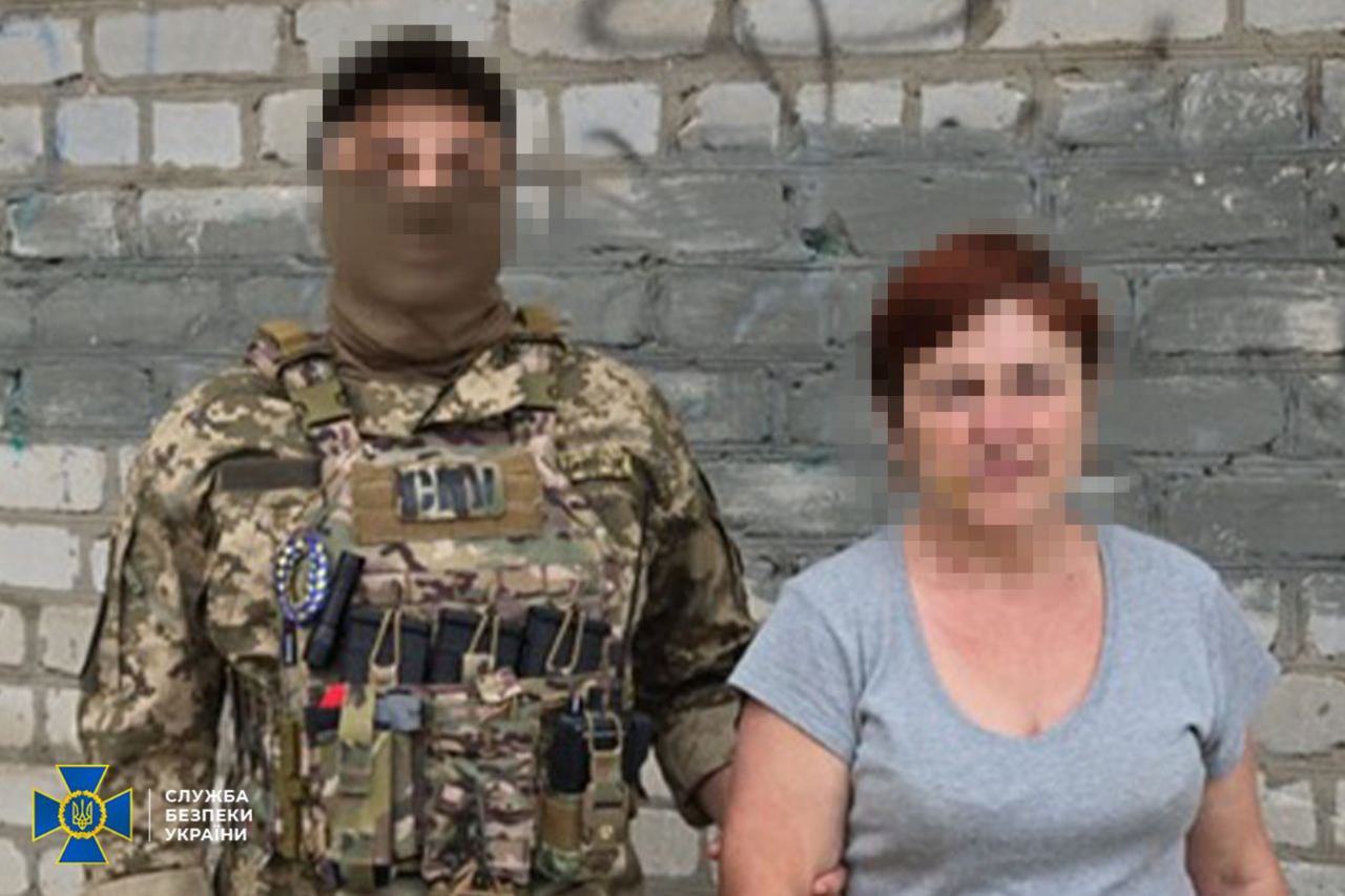Інформаторка «зливала» рашистам локації Сил оборони на Донеччині