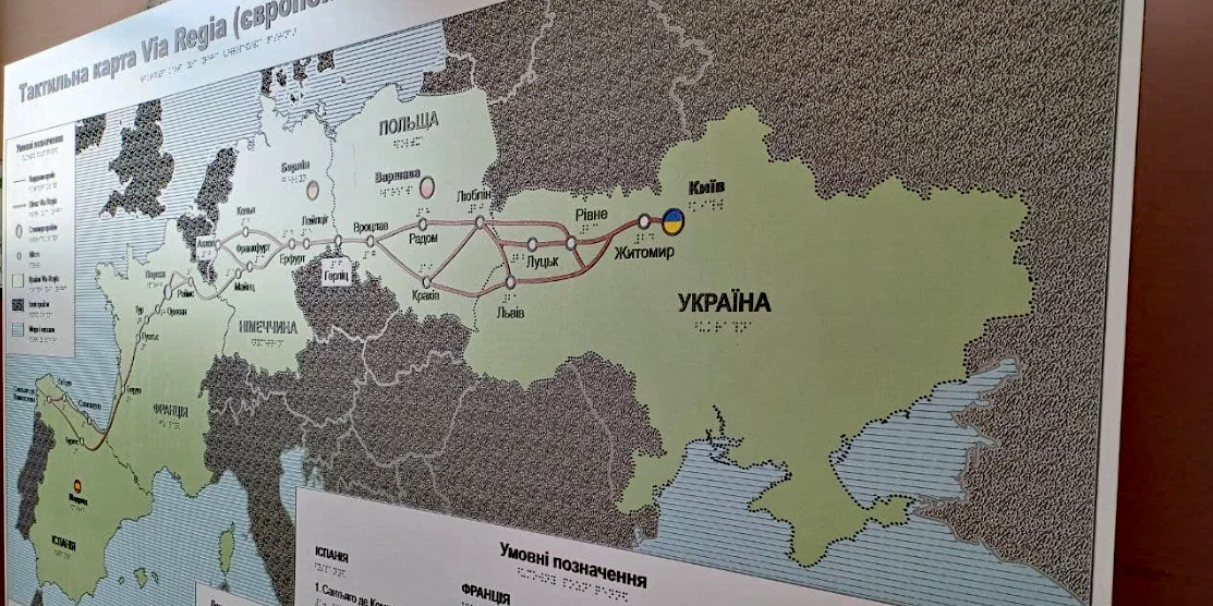 Тактильну карту королівського шляху з аудіосупроводом розробляють на Рівненщині
