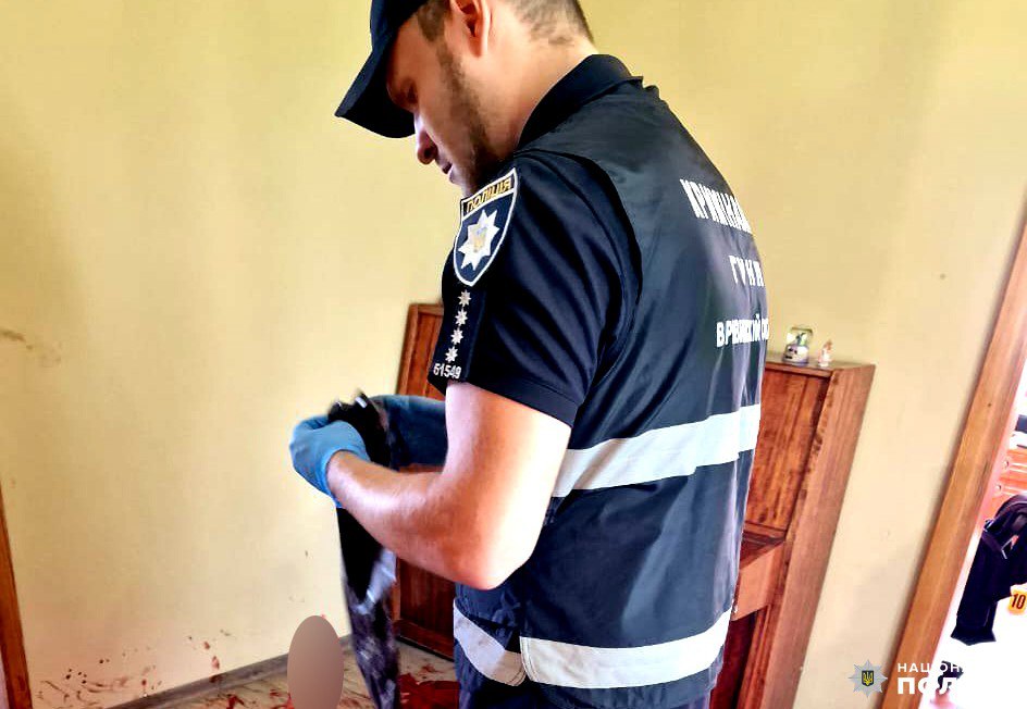 Понад тридцять ран отримала жінка