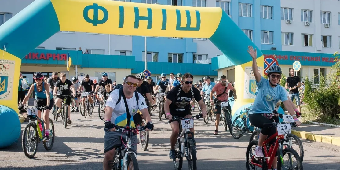 214 407 гривень – результат велопробігу «За Незалежність!»