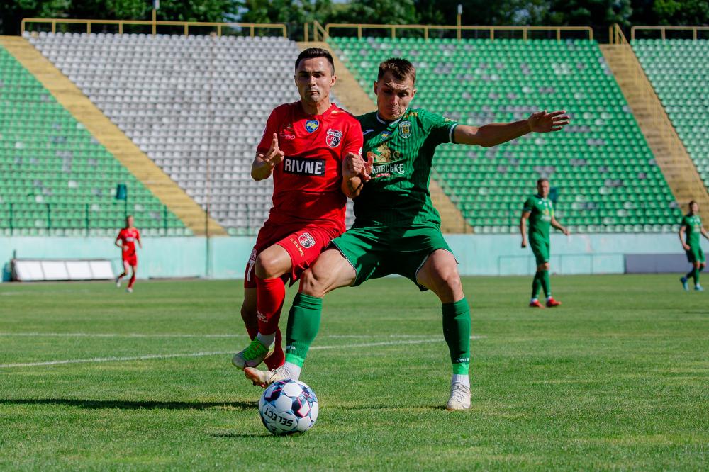 «Верес U19» та львівські «Карпати» почали чемпіонат з нічиєї