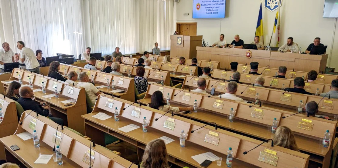 Звернення до єпархій УПЦ Рівненщини прийняла Рівненська облрада