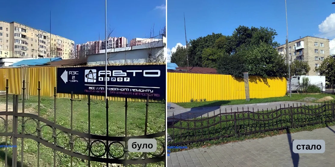 Майже 70 реклам демонтували в Рівному за тиждень