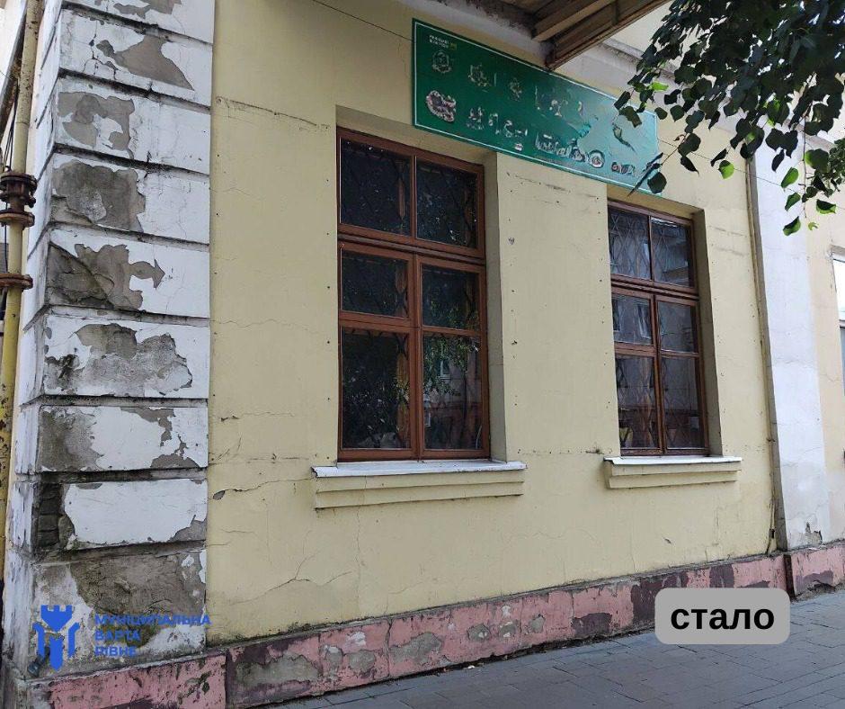 Майже 70 реклам демонтували в Рівному за тиждень - фото 2