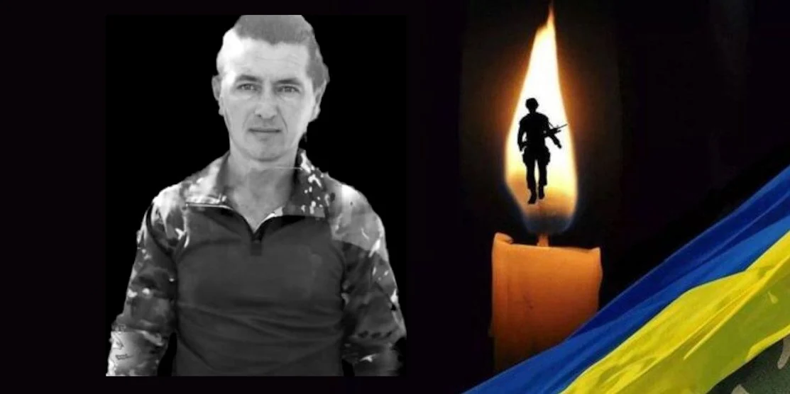 24 вересня на Володимиреччині зустрінуть На Щиті полеглого Захисника