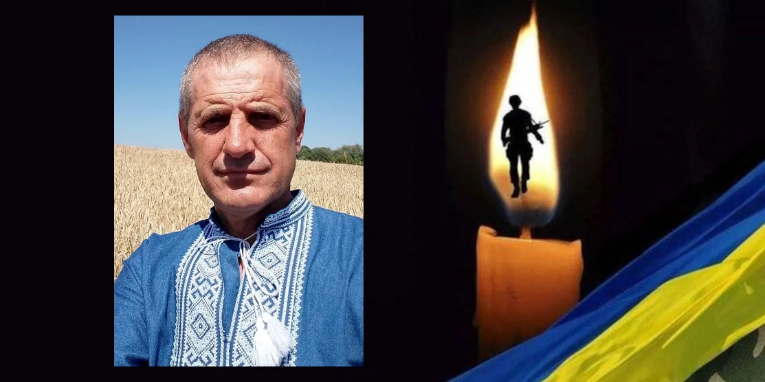 На щиті зустрінуть полеглого Захисника з Острозької громади