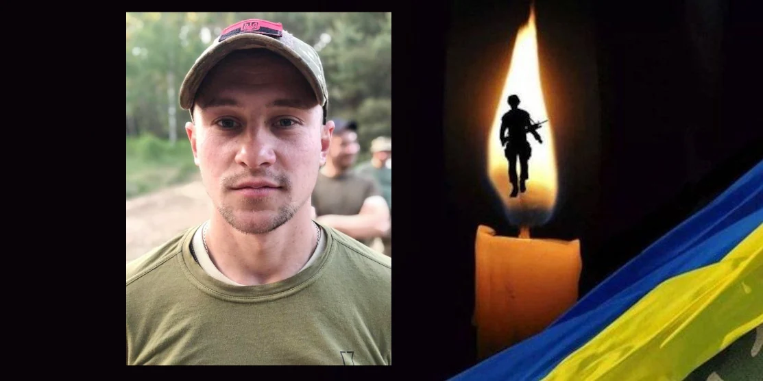 До Бугринської громади На Щиті повертається Герой До Бугринської громади На Щиті повертається Герой