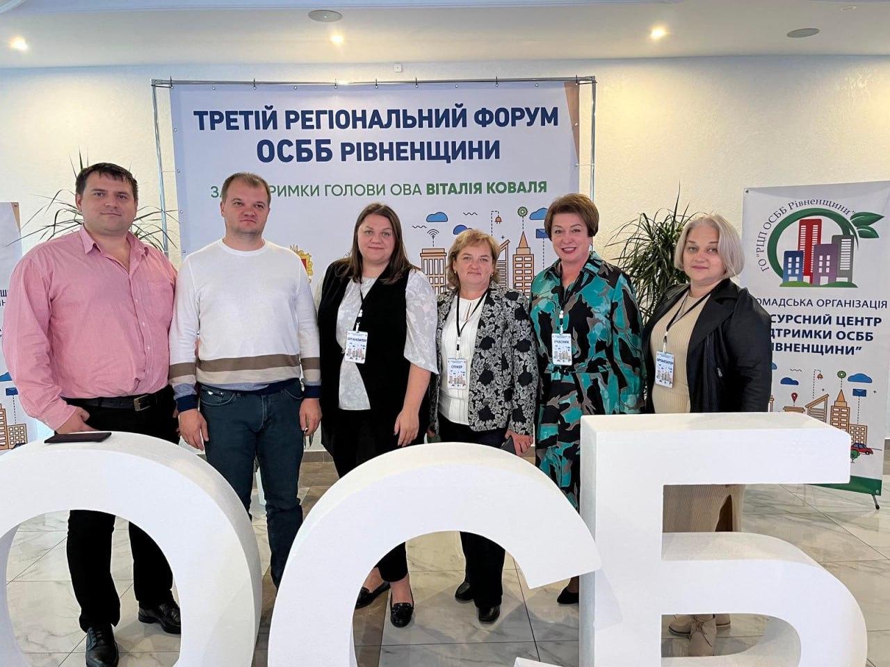 Не намагалася шукати винних, а взялася за вирішення проблем голова Рівненського ОСББ