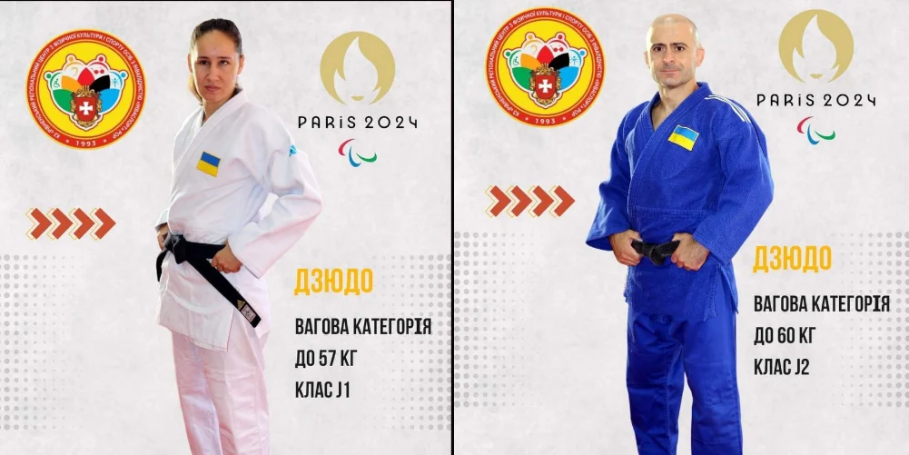 Паралімпійці з Рівненщини здобули ще дві медалі в Парижі