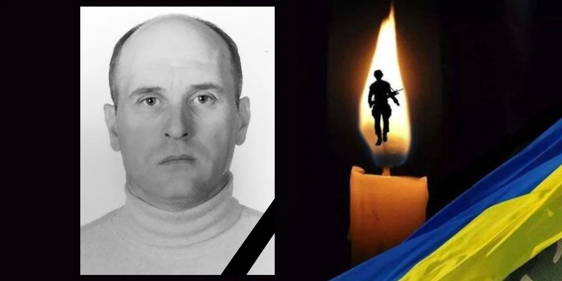 13 вересня у Рівному прощатимуться з полеглим Захисником