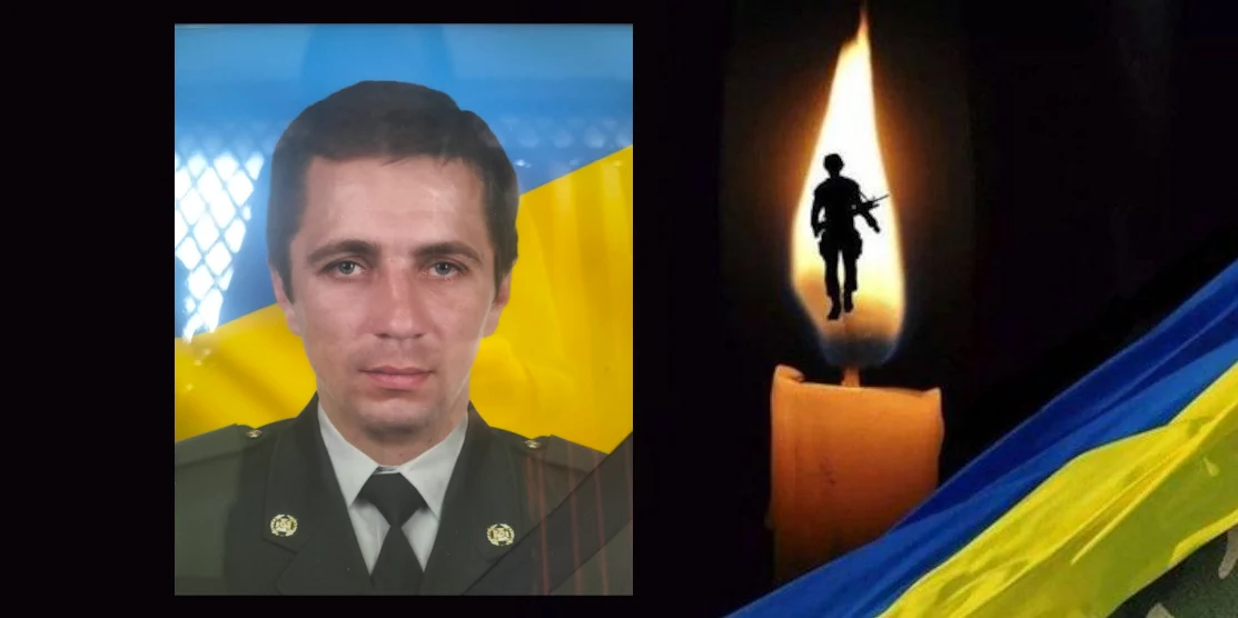 Воїн з Білокриницької громади повертається додому на щиті