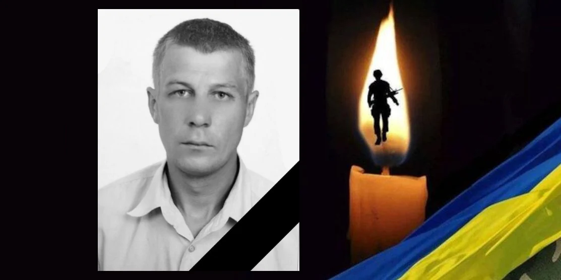 Загинув військовий із Семидубської громади на Дубенщині