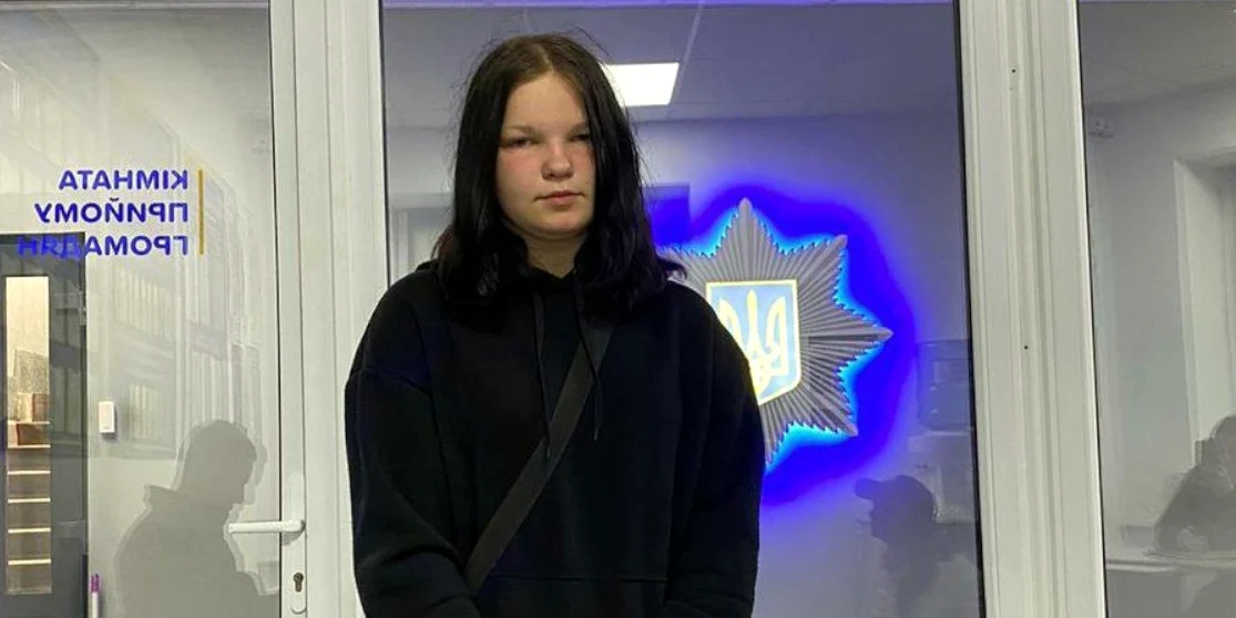 Поліцейські та рідні розшукують неповнолітню мешканку Рівненського району