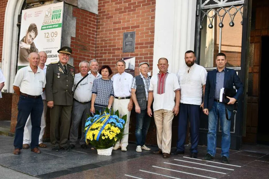 Шлях до Свободи. 35-річчя Народного Руху України - фото 4
