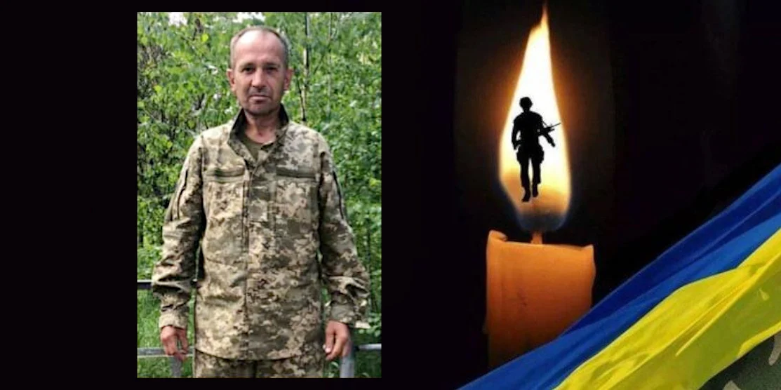 Помер військовий з Головинської громади на Рівненщині