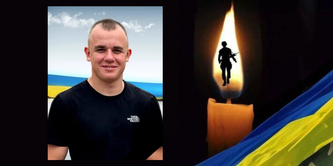 Загинув Захисник з Вербської громади на Дубенщині Загинув Захисник з Вербської громади на Дубенщині