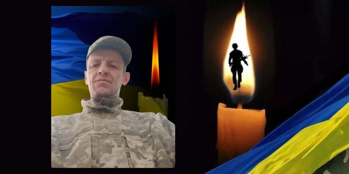 На Щиті зустріне Демидівська громада свого Героя