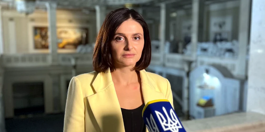 Роз’яснення народної депутатки України щодо законопроєкту 11043