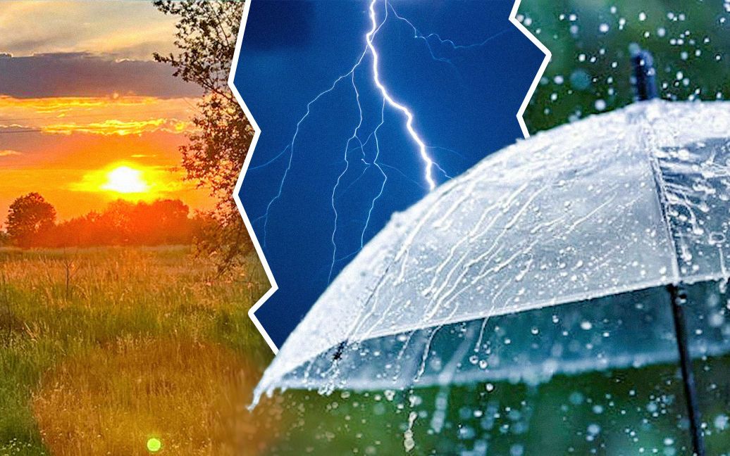 Спека, грози чи похолодання і заморозки: яка буде погода восени 