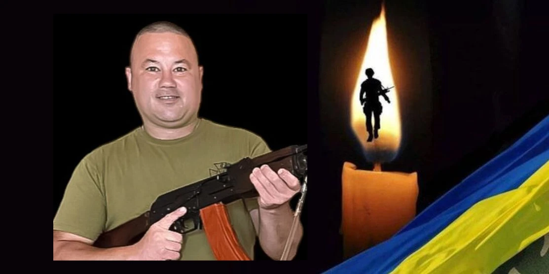 19 вересня у Рівному попрощаються із Захисником Сергієм Малухіним
