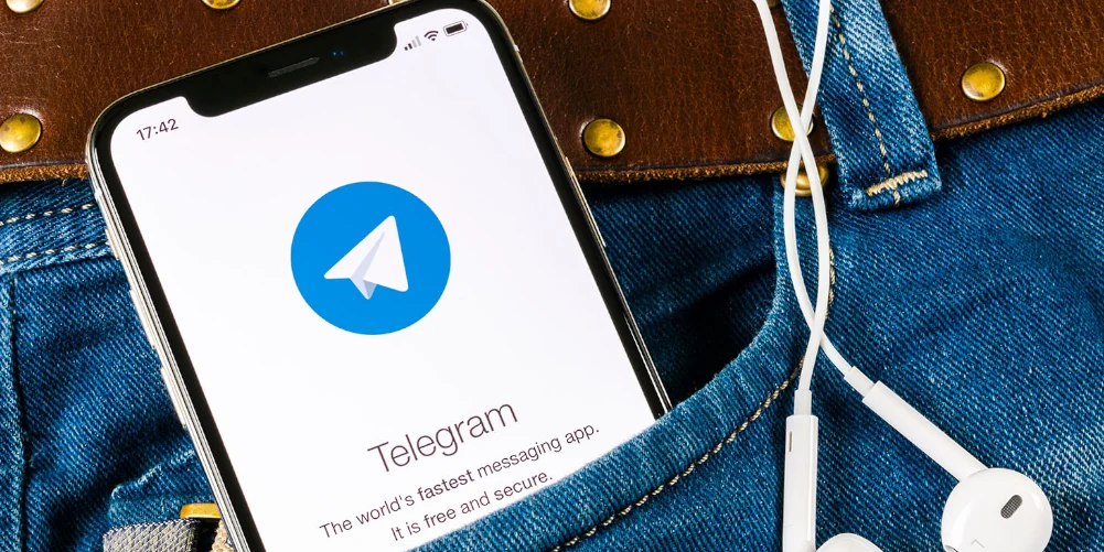 Приватні чати в Telegram тепер модеруються