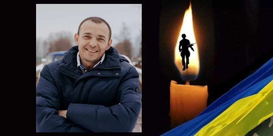 27 вересня у Рівному проведуть у Вічність Захисника Валерія Кадебського