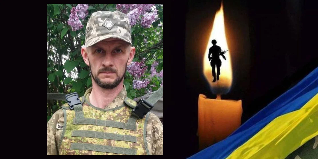 12 вересня в Рівному попрощаються з полеглим Воїном