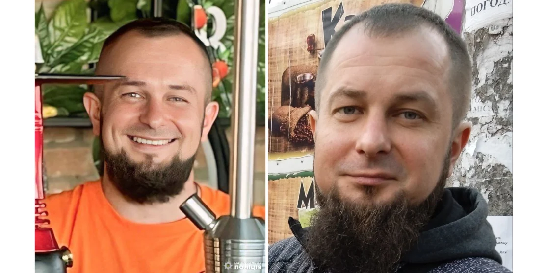 Поліцейські та рідні розшукують зниклого рівнянина