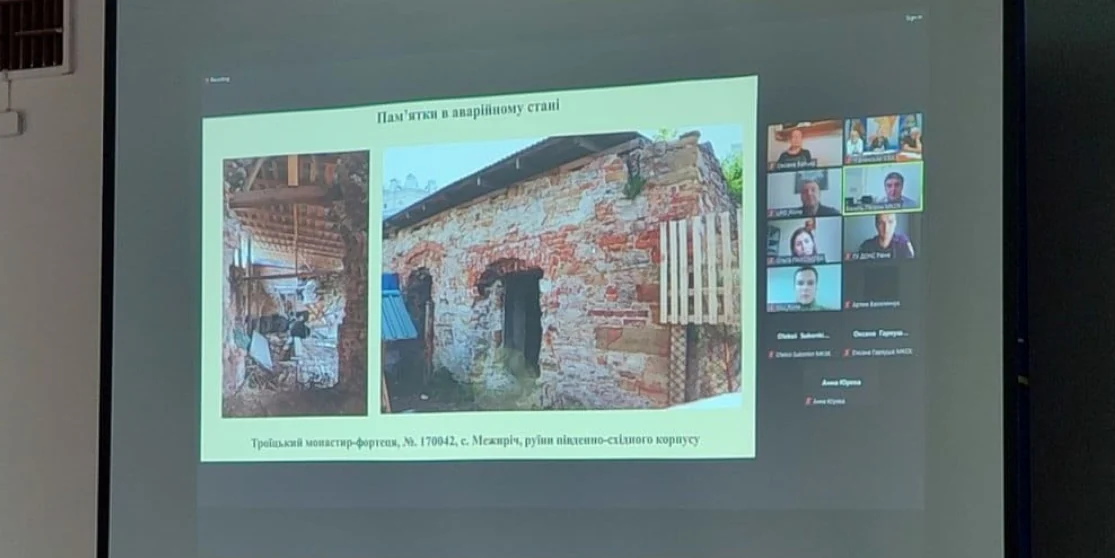 13 культурних пам’яток Рівненщини перебувають у незадовільному стані 13 культурних пам’яток Рівненщини перебувають у незадовільному стані