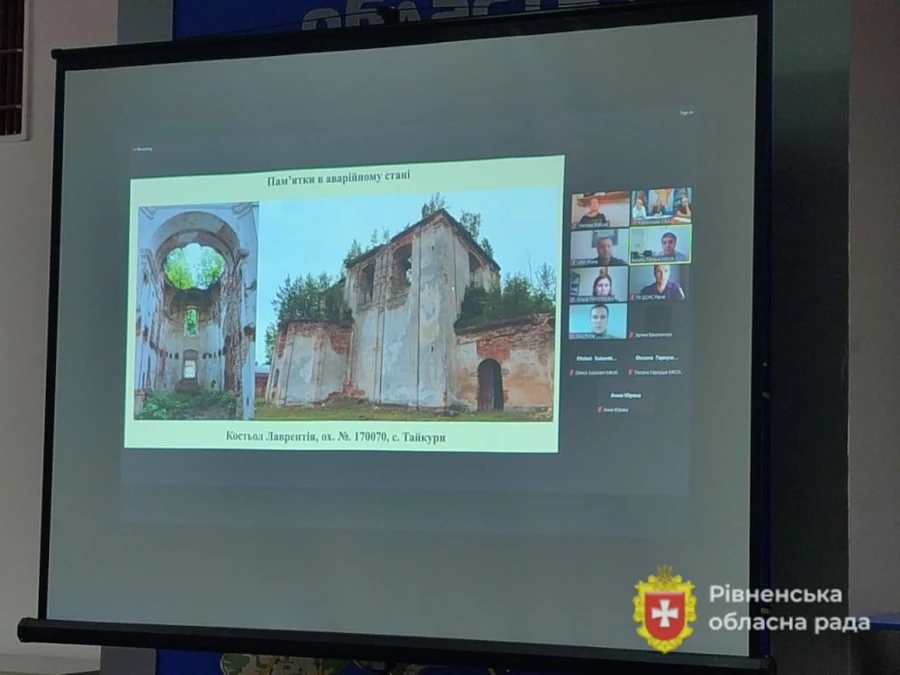 13 культурних пам'яток Рівненщини перебувають у незадовільному стані - фото 1 13 культурних пам'яток Рівненщини перебувають у незадовільному стані - фото 1