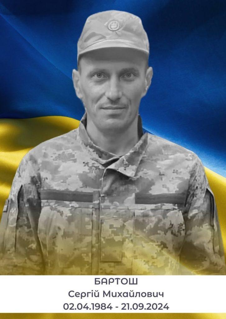 На Рівненщині попрощались із захисниками - фото 4