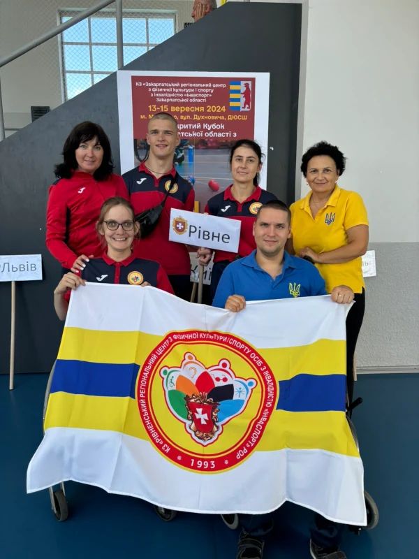 Перемогу на відкритому Кубку Закарпаття з бочча здобули рівненські спортсмени - фото 1