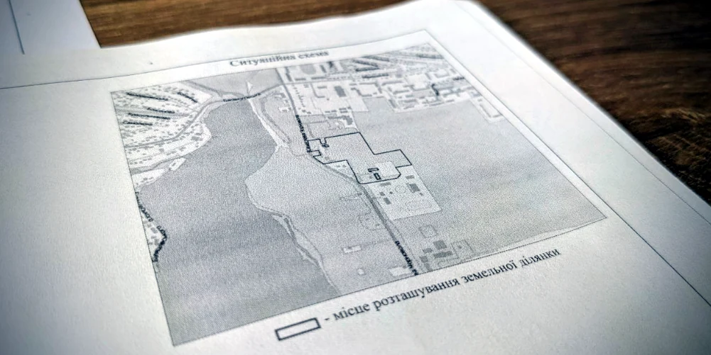 Дендрологічний парк місцевого значення планують створити у Рівному