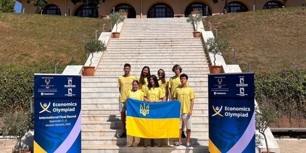 Учень з Рівного виборов бронзу на Міжнародній економічній олімпіаді