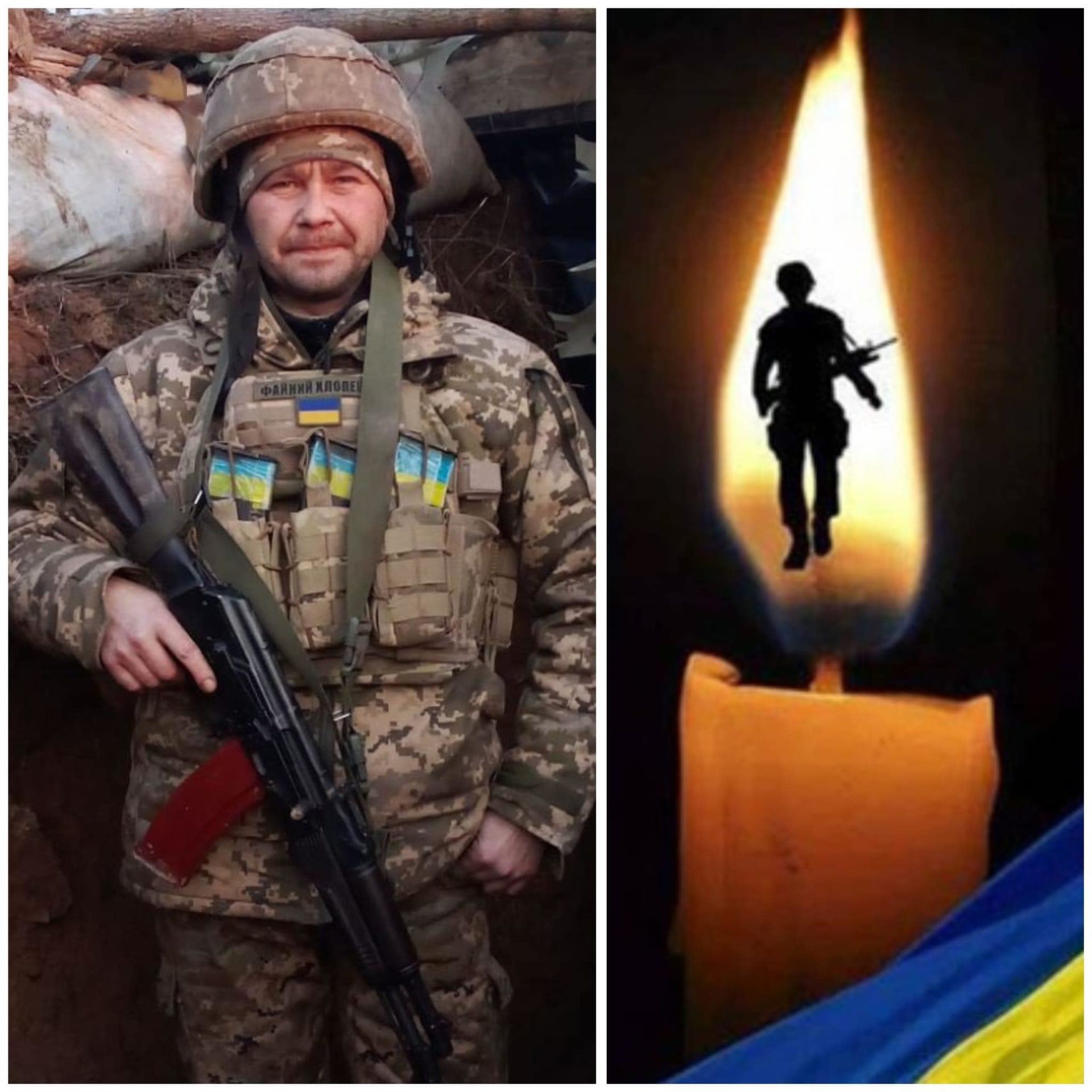 На Дубенщині віддали останню шану земляку