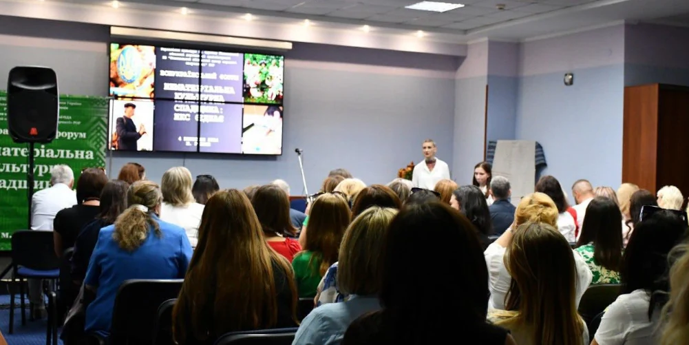 50 елементів нематеріальної культурної спадщини Рівненщини подали на розгляд комісії