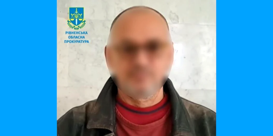 Рівненський суд залишив вирок колаборанту незмінним