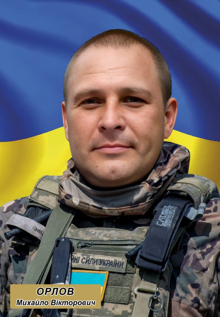 У Здолбунові провели в останню дорого полеглого Захисника - фото 1 У Здолбунові провели в останню дорого полеглого Захисника - фото 1