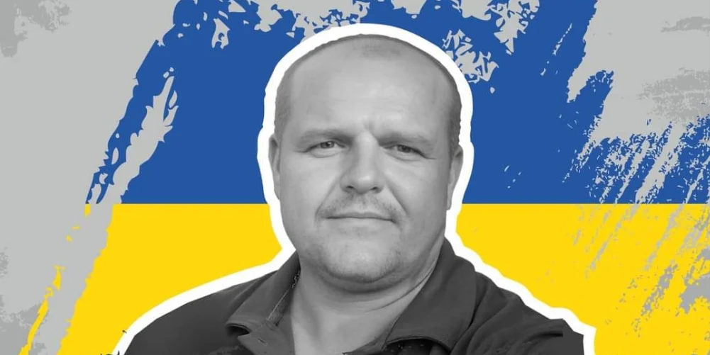 6 вересня у Рівному вшанують пам’ять Сергія Рижука